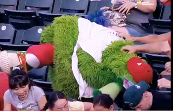Phanatic_display_image