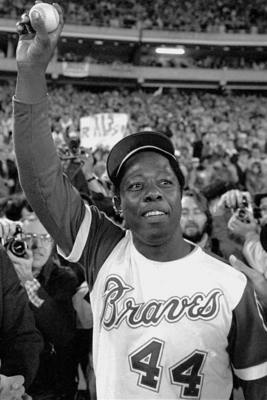 Hankaaron_display_image