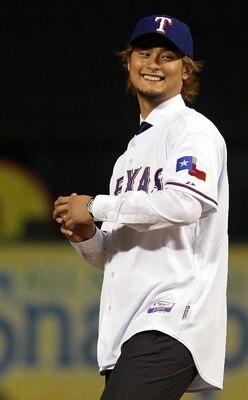 Yudarvish_display_image