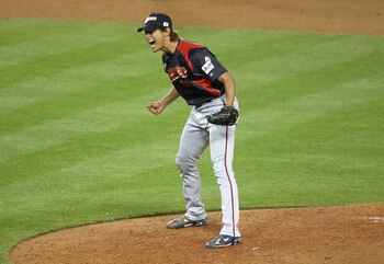 85572817_display_image