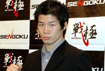 Hioki_display_image