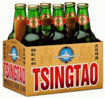 Tsingtao_display_image