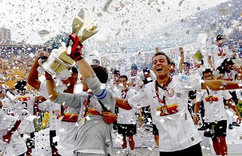 Corinthians2_display_image