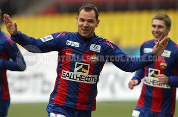 Cska_display_image