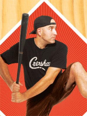 Gar-ryness_display_image