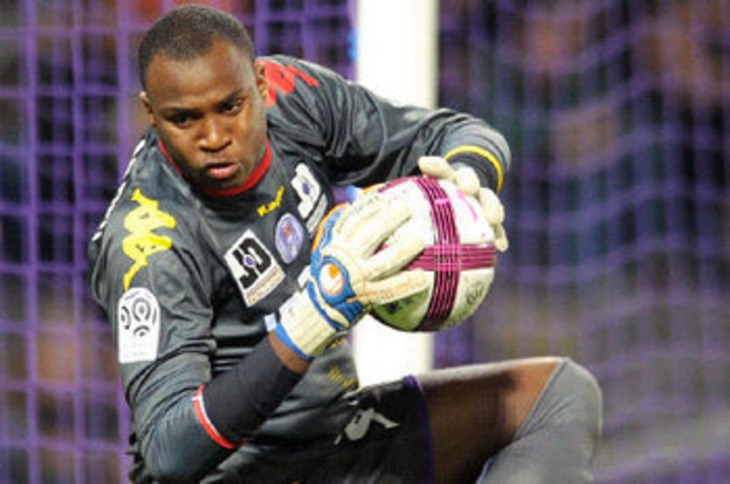 Али Ахамада