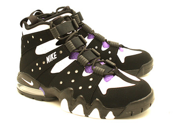 ugliest nikes ever
