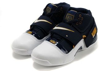 ugly lebron shoes