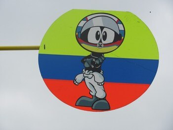 Display_image