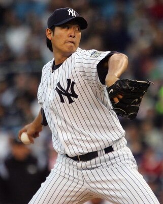 NEW YORK - APRIL 16: Chien-Ming Wang #40 of the New York Yankees pitches against the Boston Red Sox on April 16, 2008 at Yankee Stadium in the Bronx borough of New York City. The Yankees won the game 15-9. (Photo by Jim McIsaac/Getty Images) 
