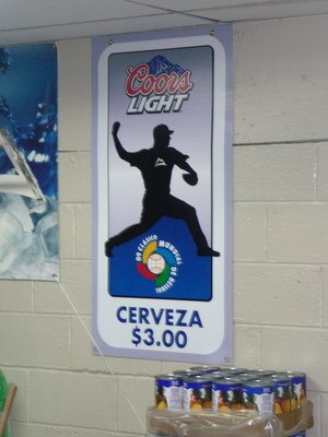 Display_image