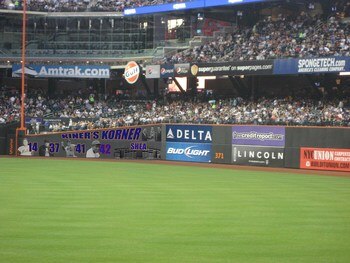Display_image