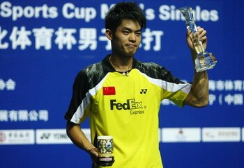 SHANGHAI, CHINA - NOVEMBER 23: (CHINA OUT) Lin Dan of China celebrates with his trophies after winning the men's singles finals badminton match against Chong Wei Lee of Malaysia during the 2008 Li-Ning China Open BWF Super Series on November 23, 2008 in S