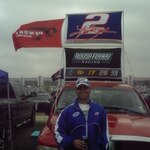Kody Lancaster