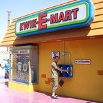 Jay Cole