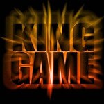 King Game