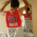 Amar Mesalic