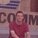 Brian  Mahoney