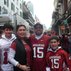 Wade Gannaway