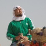Adam Uppal