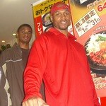 Duane Williams