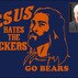 Erick Jones
