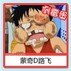Conan Chen