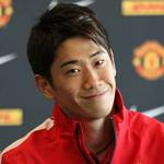 Manchester United