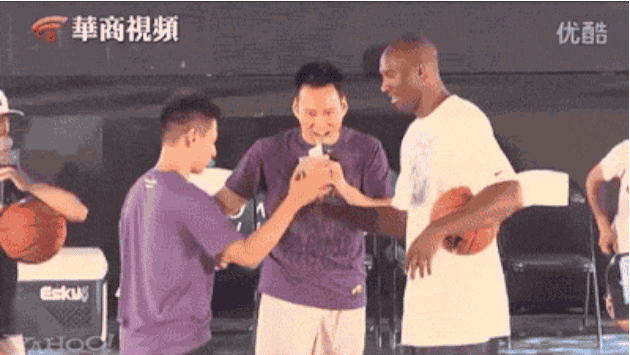 Kobe Shows Off Crazy Handshake on Nike's China Tour
