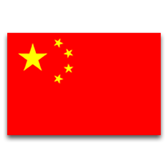 China (Women's Football) logo