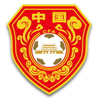 China PR (National Football) logo