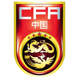 China PR (National Football) logo