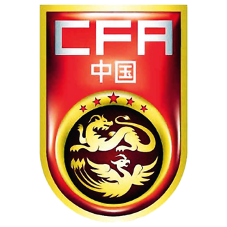 China (Women's Football) logo