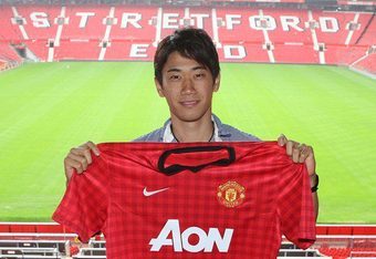 Shinji Kagawa's Manchester United transfer agreed - BBC Sport