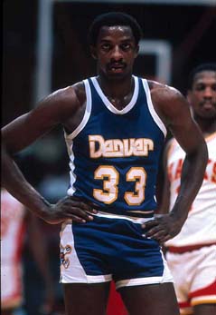 What Became Of Nuggets Star David Thompson After Injuries And Cocaine  Derailed His Path To All-Time NBA Greatness