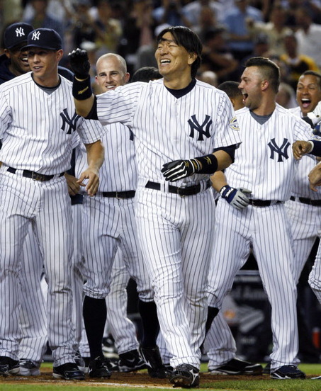 Top 10 one-game playoff moments in MLB history – New York Daily News