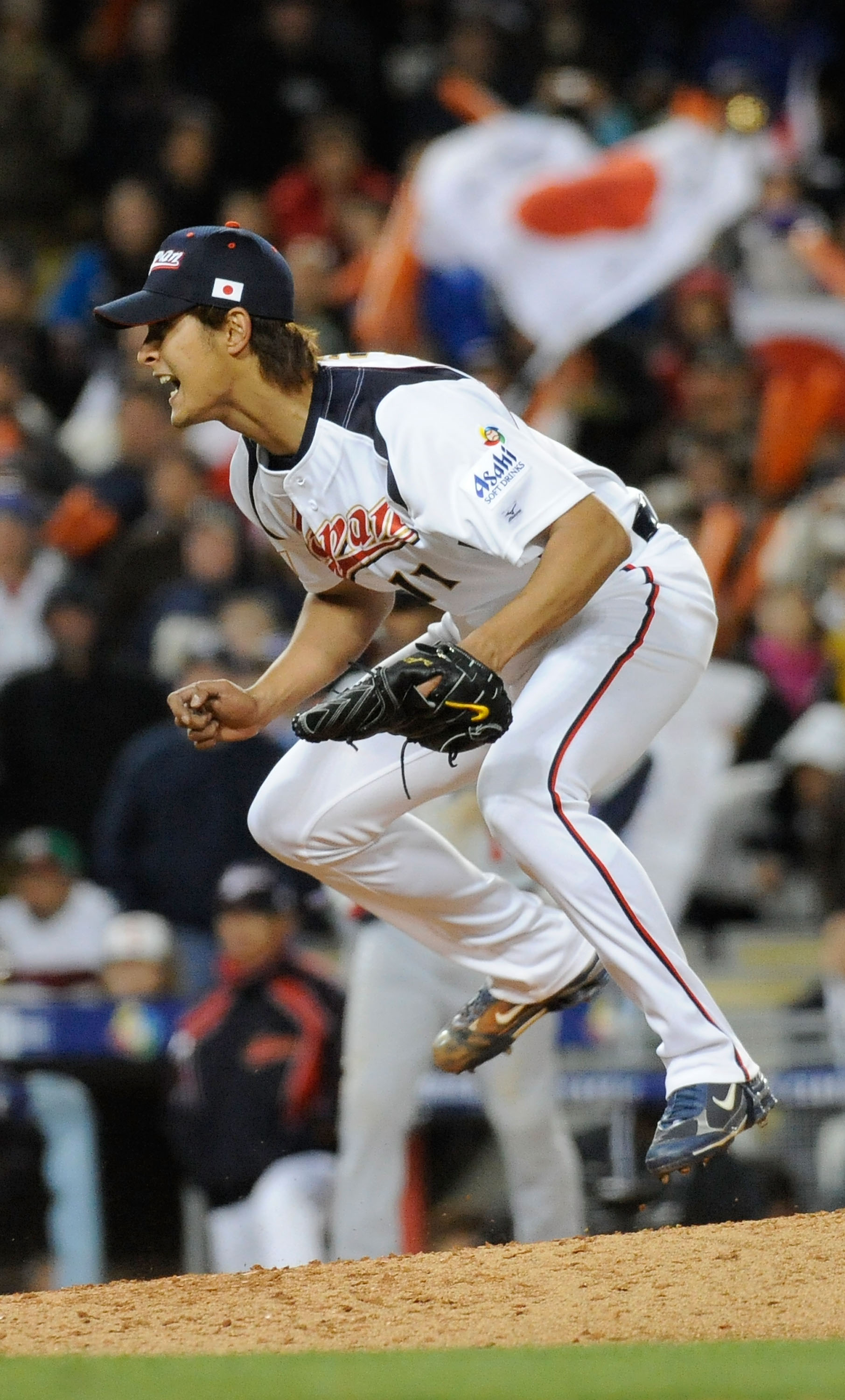 Sports log: Yu Darvish decides not to pitch for Japan - The Boston Globe