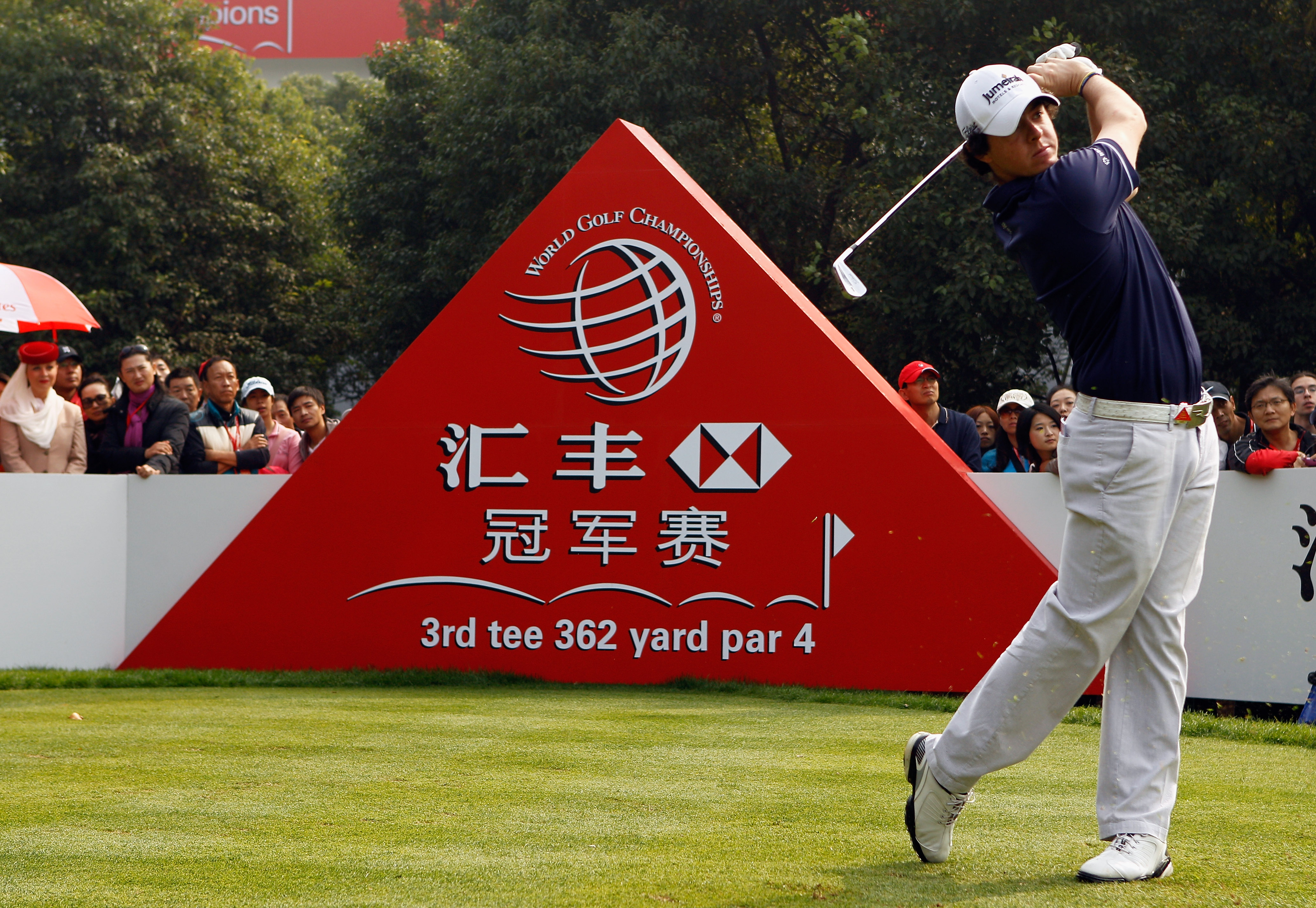 SHANGHAI, CHINA - NOVEMBER 07:  Rory McIlroy of Northern Ireland hits his tee shot on the third hole during the final round of the WGC-HSBC Champions at the Sheshan Golf Club on November 7, 2010 in Shanghai, China.  (Photo by Scott Halleran/Getty Images)