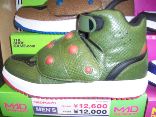 the ugliest jordans in the world
