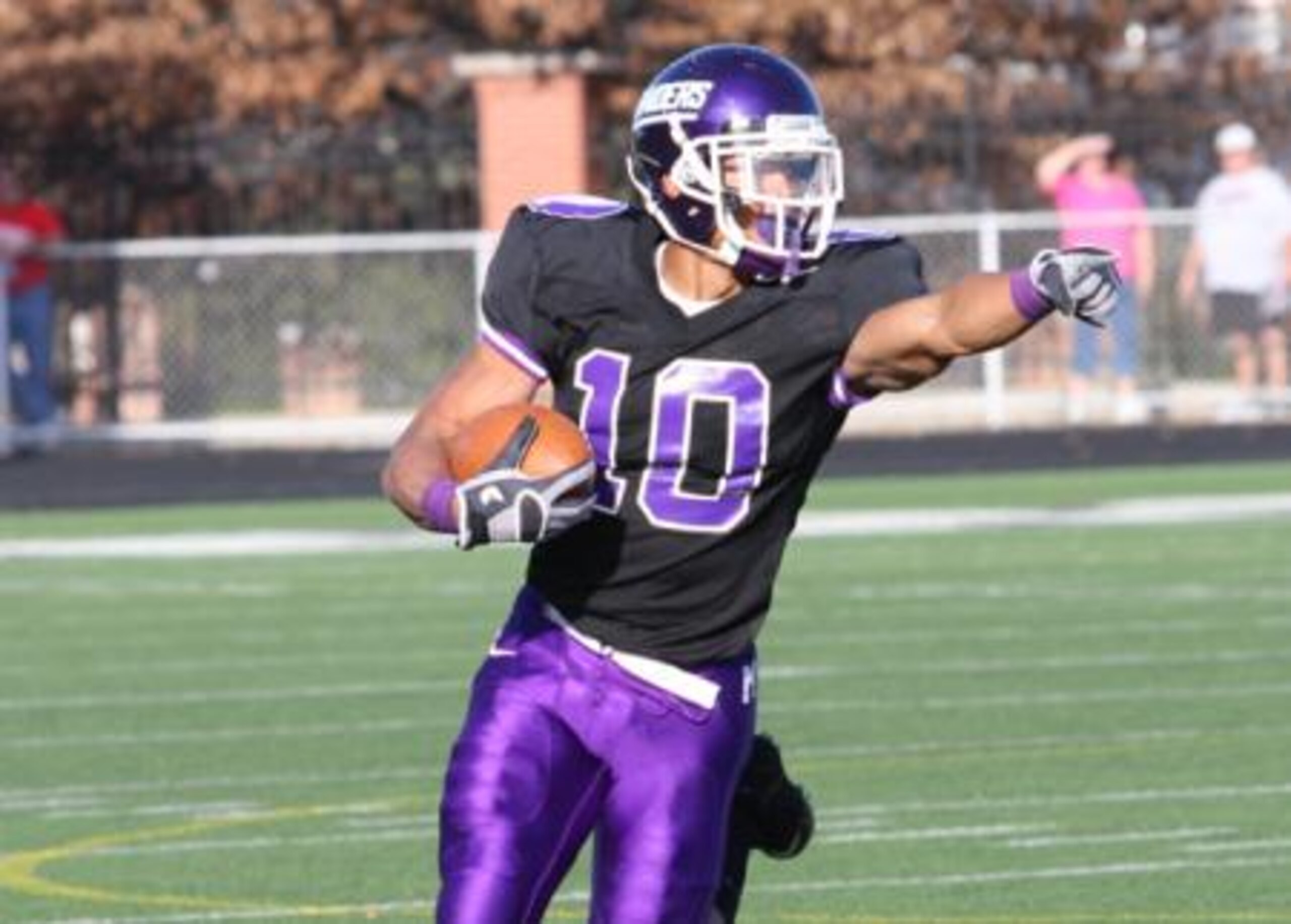 Photo Courtesy of JT Higgins/Mountunion.EDU