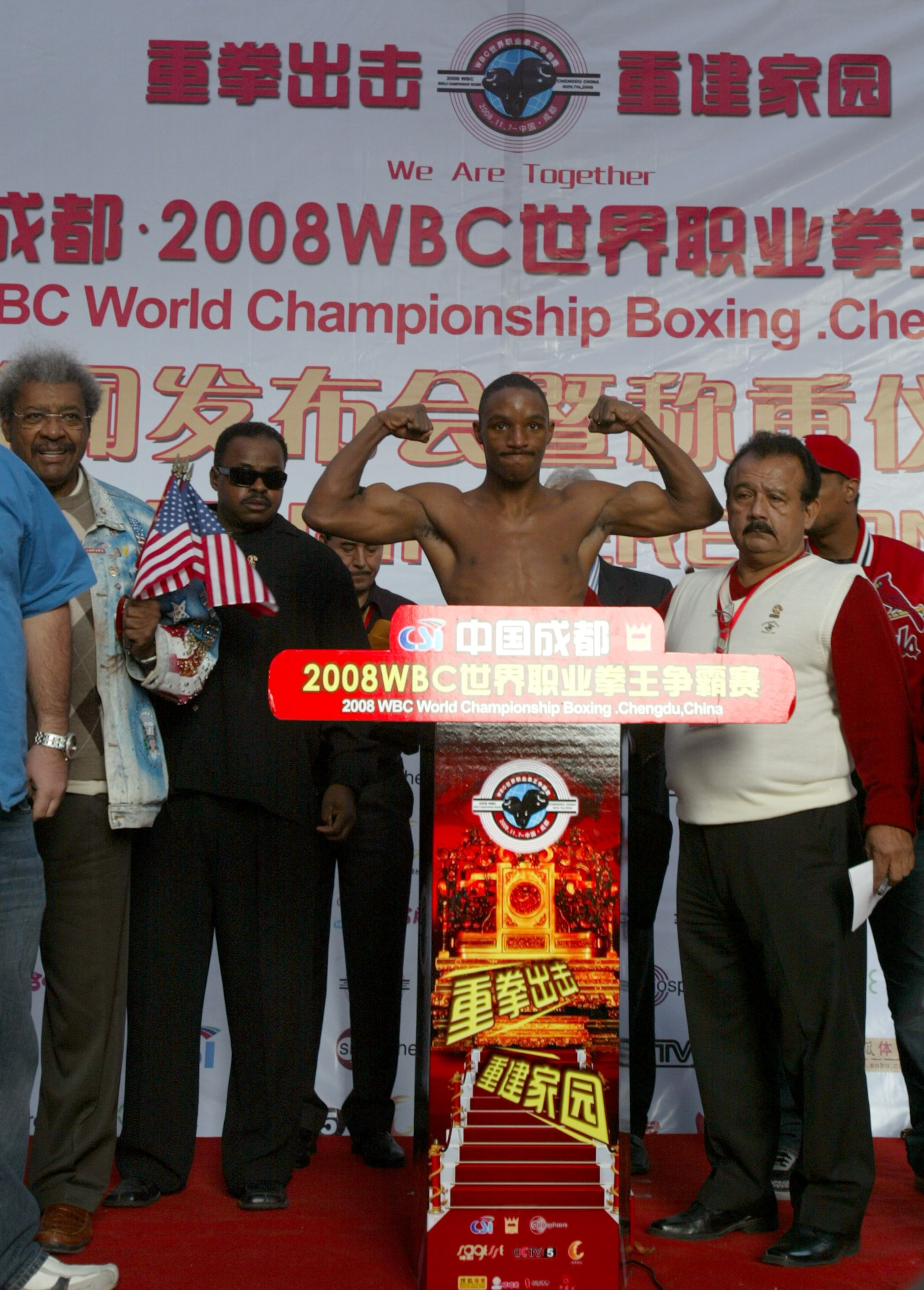 CHENGDU, CHINA - NOVEMBER 6: (CHINA OUT) Devon Alexander of the USA attends the weigh-in ceremony prior to his fight against Sun-Haeng Lee of South Korea in the 2008 WBC World Championship Lightweight bout on November 6, 2008 in Chengdu of Sichuan Provin CHENGDU, CHINA - NOVEMBER 6: (CHINA OUT) Devon Alexander of the USA attends the weigh-in ceremony prior to his fight against Sun-Haeng Lee of South Korea in the 2008 WBC World Championship Lightweight bout on November 6, 2008 in Chengdu of Sichuan Provin