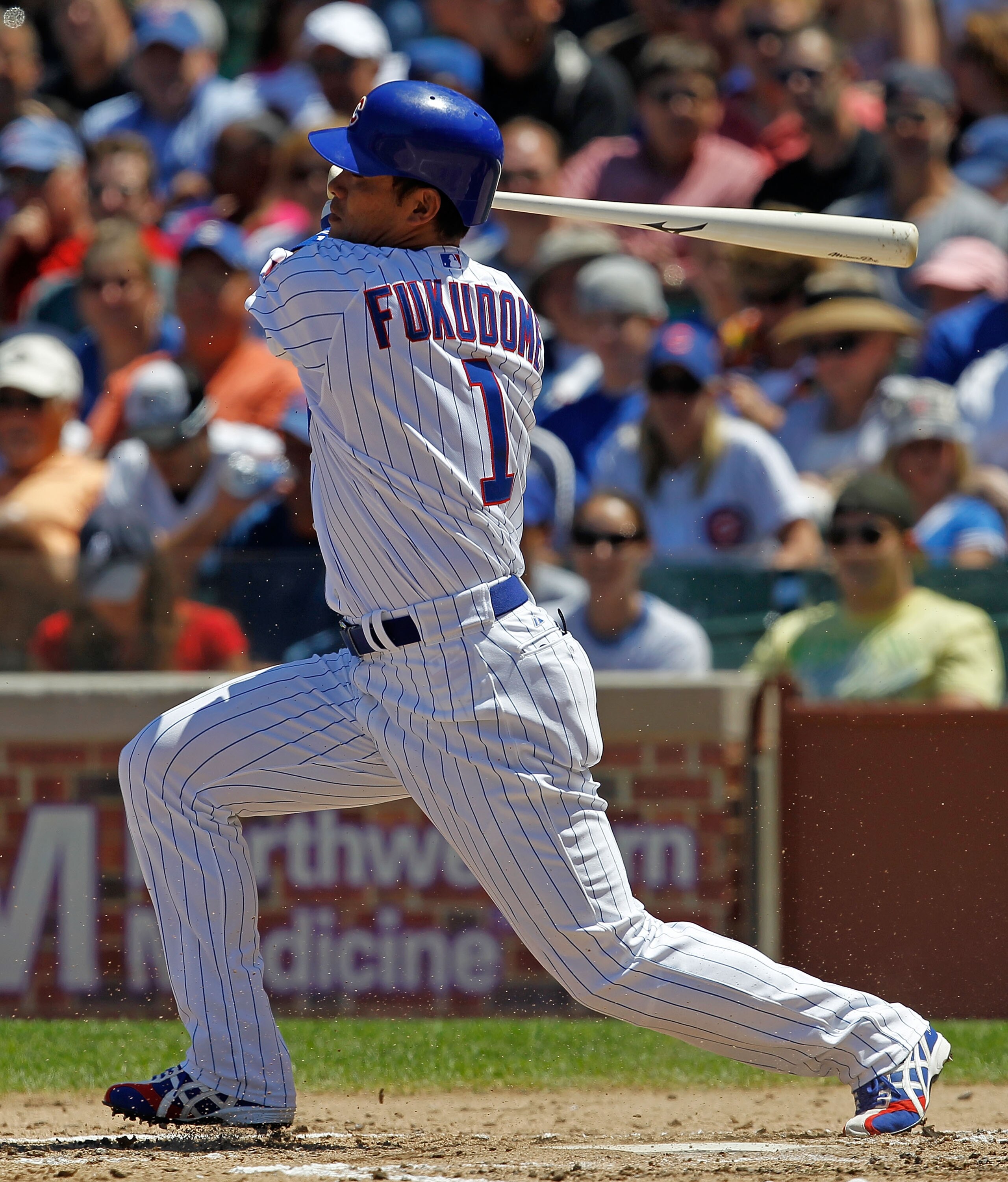 CHICAGO - JUNE 30: Kosuke Fukudome #1 of the Chicago Cubs hits the ball against the Pittsburgh Pirates at Wrigley Field on June 30, 2010 in Chicago, Illinois. The Pirates defeated the Cubs 2-0. (Photo by Jonathan Daniel/Getty Images)