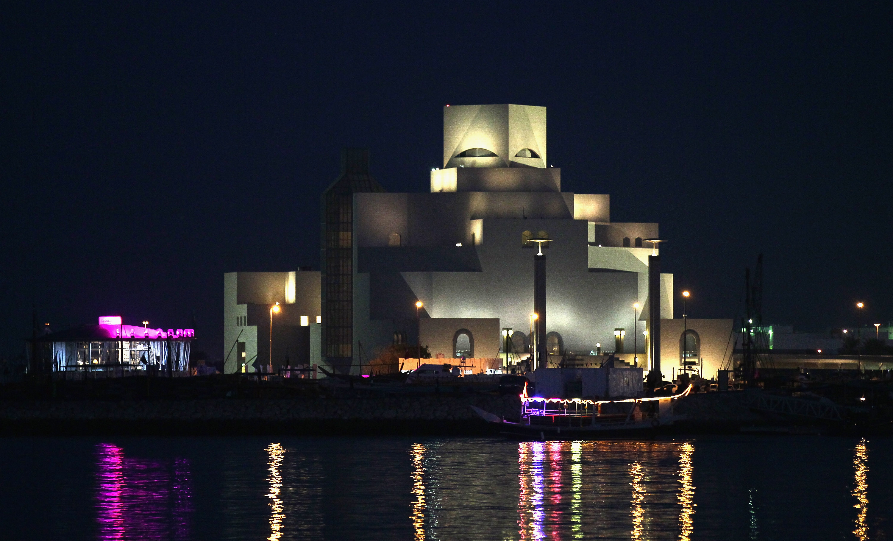 DOHA, QATAR - JANUARY 04: View of the museum of islamic art is taken on January 4, 2011 in Doha, Qatar. The International Monetary Fund (IMF) recently reiterated its projection for the Qatari economy with predictions of double digit growth for 2010 and 20
