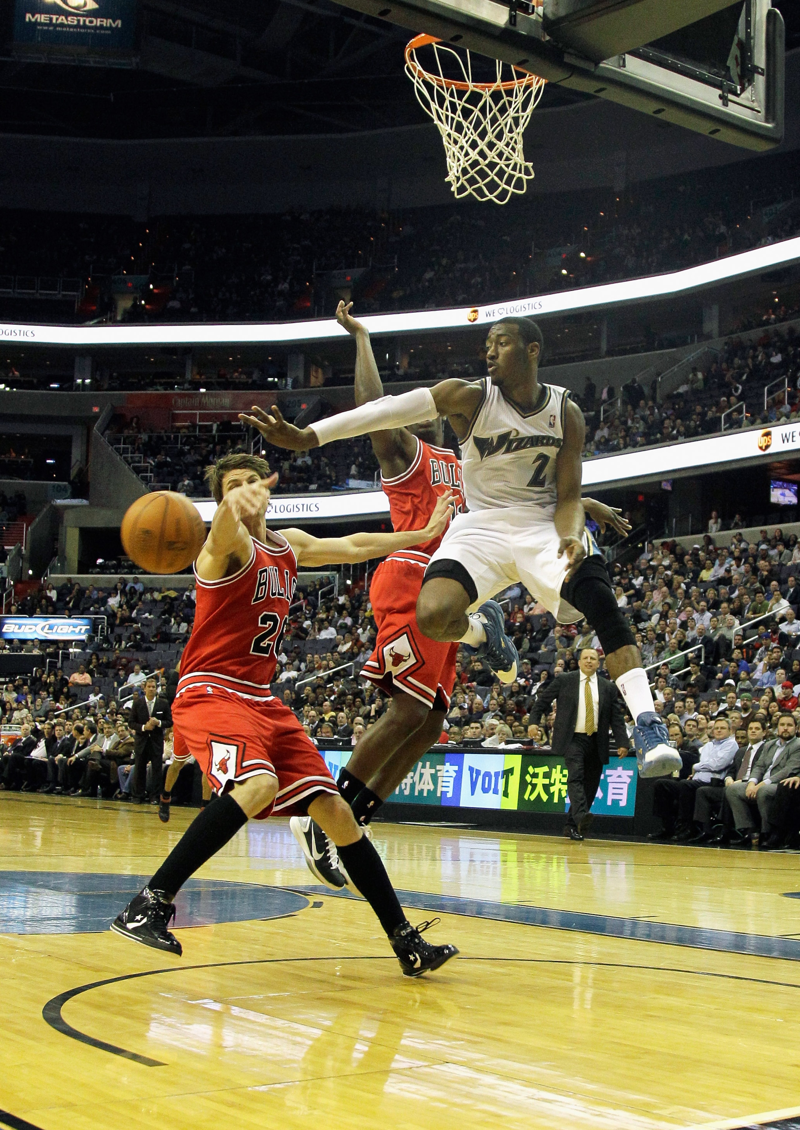WASHINGTON, DC - FEBRUARY 28: John Wall #2 of the Washington Wizards passes the ball against the Chicago Bulls at the Verizon Center in Washington on February 28, 2011 in Washington, DC. NOTE TO USER: User expressly acknowledges and agrees that, by downlo