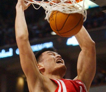 Get Your Dunk Face On: Top 25 Dunk Faces | News, Scores 
