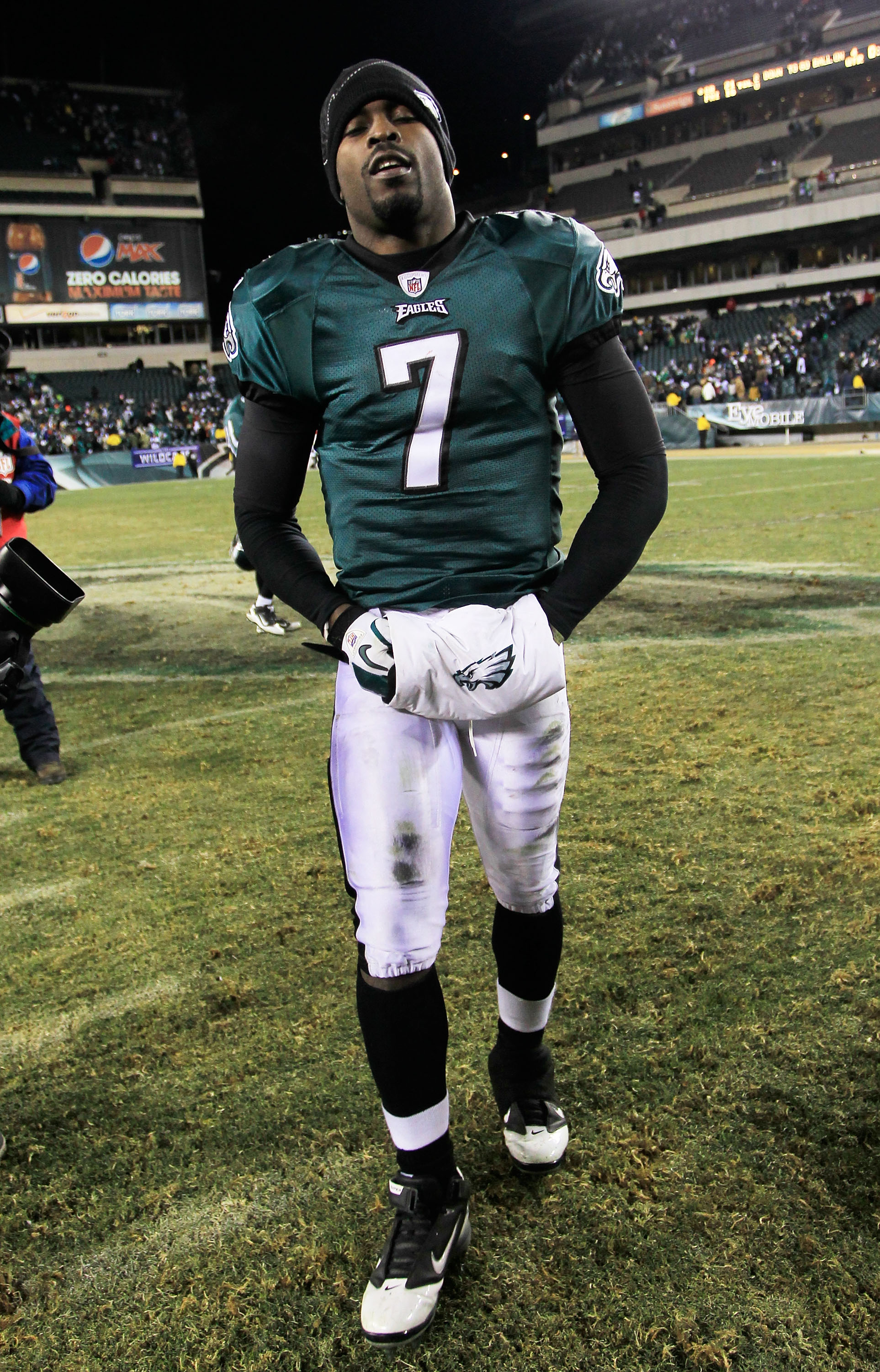 Nike Suspends Vick: End Of His Endorsement Deal For Good?