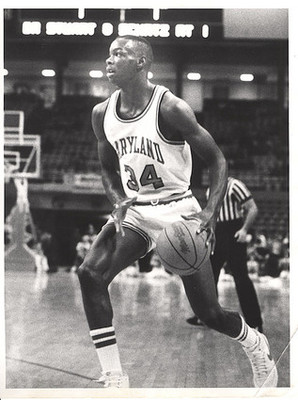 Len Bias Final Game at Maryland, March, documentary film