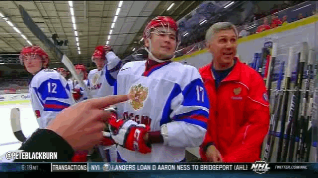 Russians Taunt USA Bench with Obscene Gestures After World Juniors Game, News, Scores, Highlights, Stats, and Rumors